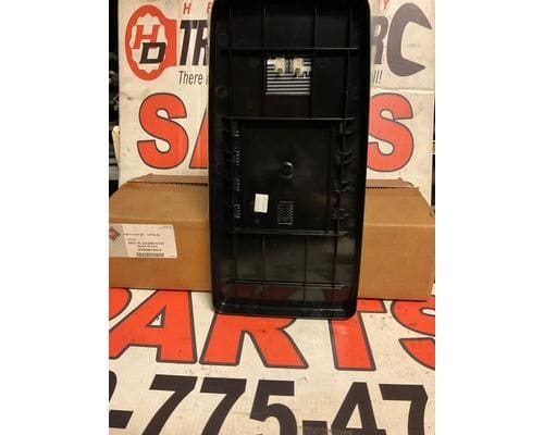 Heated Glass 2505818C2 Mirror (Side View)